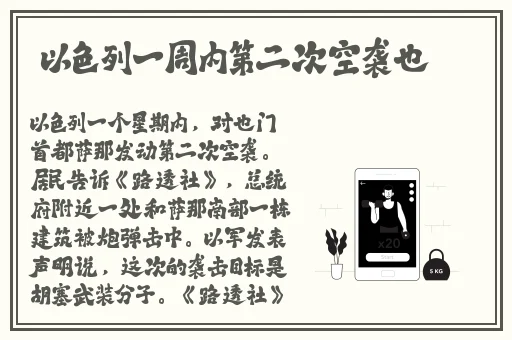 国产 拗女