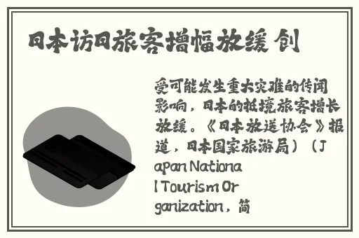 美国mantakopkanhaya